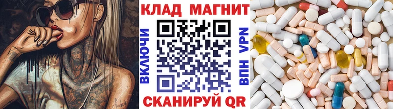 Купить Cocaine  Меф мяу мяу  ГАШИШ  Конопля  Тырныауз