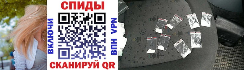 Купить где  Тырныауз  Амфетамин Premium 