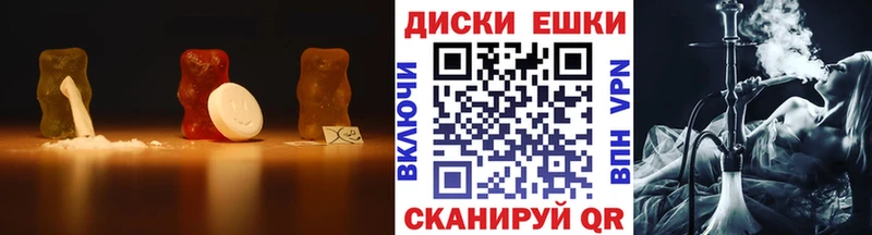 Купить закладки  Тырныауз  ЭКСТАЗИ Punisher 