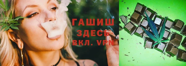Альфа ПВП Арсеньев