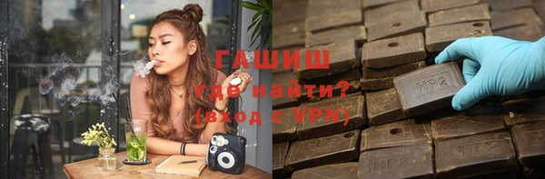 кокаин перу Баксан
