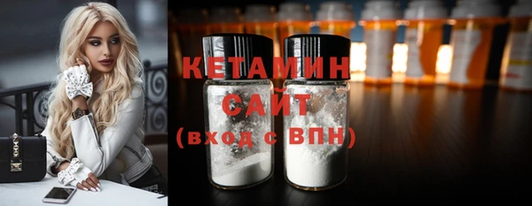мяу мяу мука Армянск