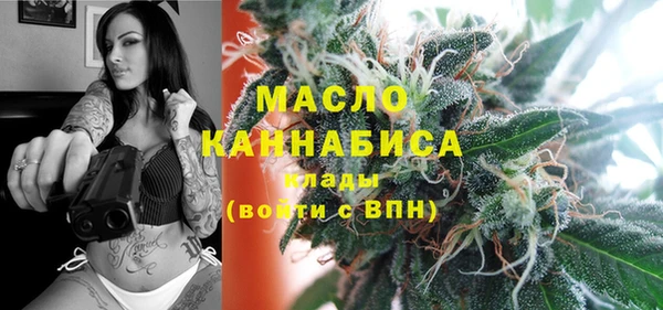 spice Аркадак