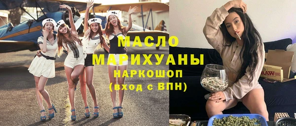 скорость Алексеевка