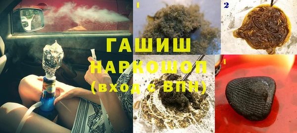 мяу мяу мука Армянск