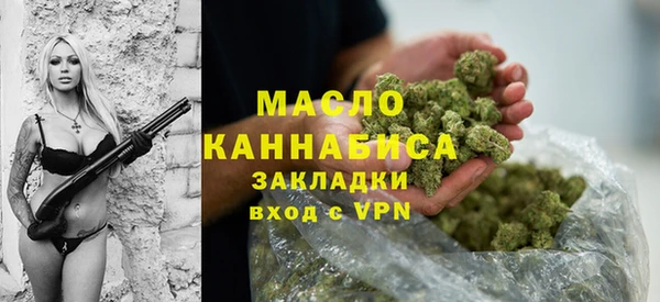 Альфа ПВП Арсеньев