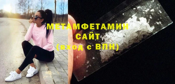 spice Аркадак