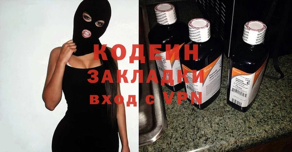 Альфа ПВП Арсеньев