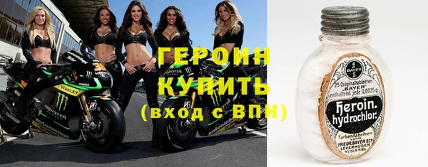 Альфа ПВП Арсеньев