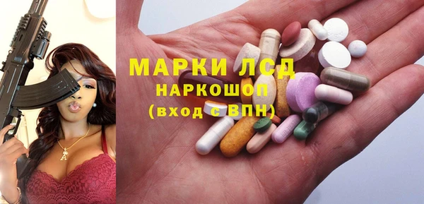 Альфа ПВП Арсеньев