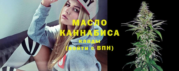 кокаин перу Баксан