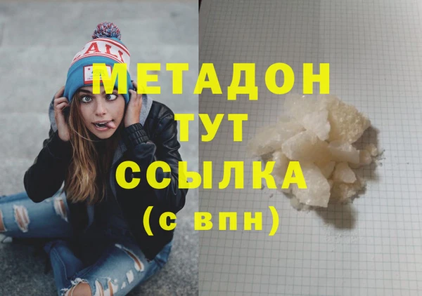 Альфа ПВП Арсеньев