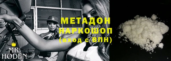 Альфа ПВП Арсеньев