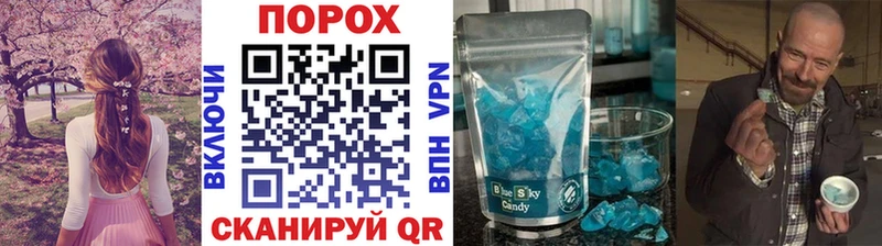 Первитин витя  Купить где  Тырныауз 