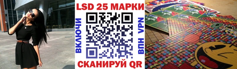 Марки NBOMe 1500мкг  Купить  Тырныауз 