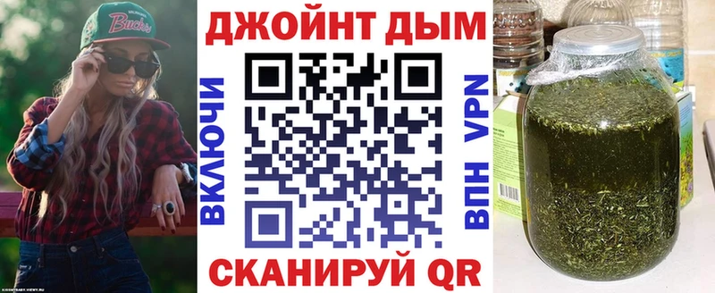 Купить где  Тырныауз  Канабис Amnesia 